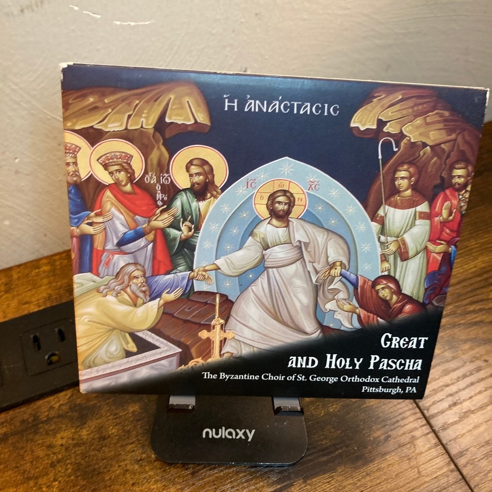 Great Holy Pascha CD Byzantine Choir St George Orthodox Antiochian Pittsburgh